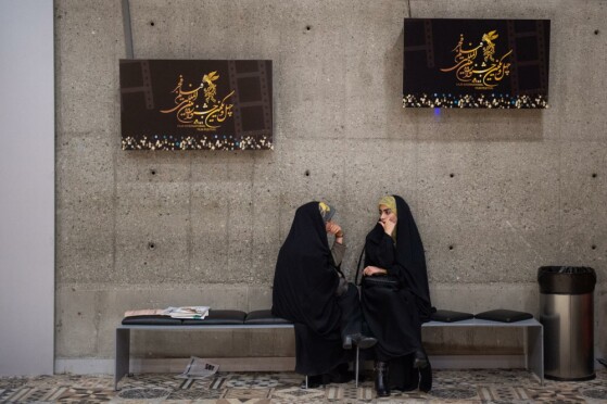 نهمین روز چهل و یکمین جشنواره فیلم فجر