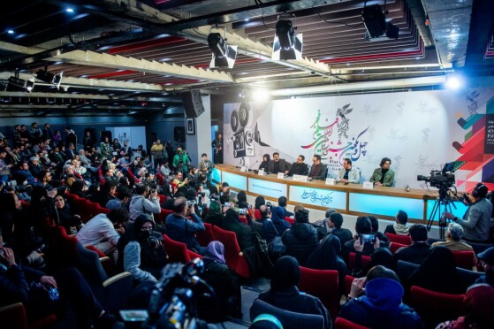 پنجمین روز چهل و یکمین جشنواره فیلم فجر