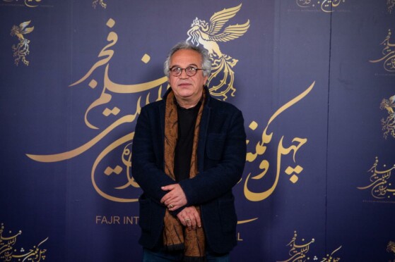 نهمین روز چهل و یکمین جشنواره فیلم فجر