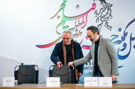 نهمین روز چهل و یکمین جشنواره فیلم فجر