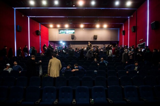 پنجمین روز چهل و یکمین جشنواره فیلم فجر