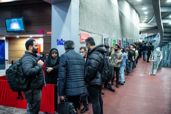 حضور وزیر ارشاد در هفتمین روز چهل و یکمین جشنواره فیلم فجر