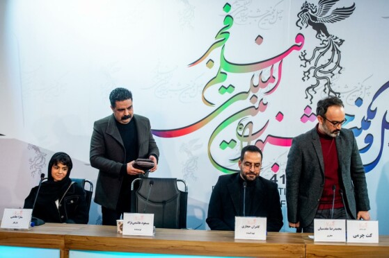 پنجمین روز چهل و یکمین جشنواره فیلم فجر