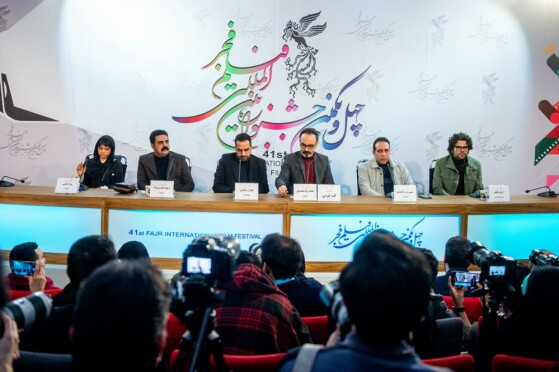 پنجمین روز چهل و یکمین جشنواره فیلم فجر