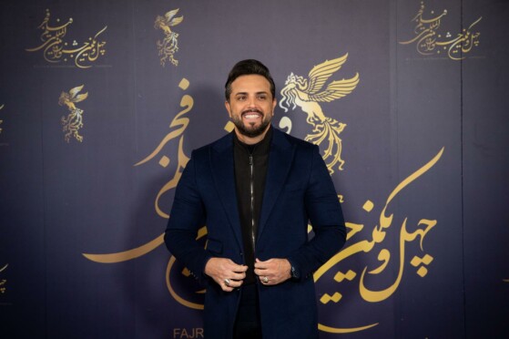 هشتمین روز چهل و یکمین جشنواره فیلم فجر