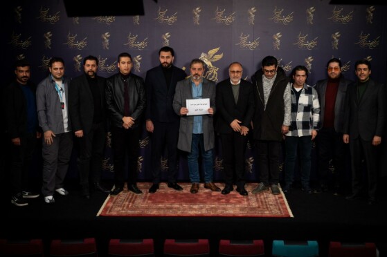 هشتمین روز چهل و یکمین جشنواره فیلم فجر