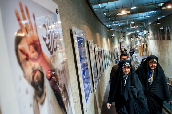 هشتمین روز چهل و یکمین جشنواره فیلم فجر