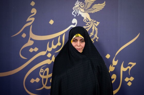 نهمین روز چهل و یکمین جشنواره فیلم فجر
