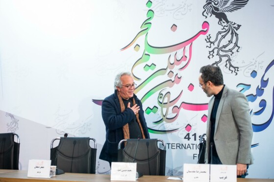 نهمین روز چهل و یکمین جشنواره فیلم فجر
