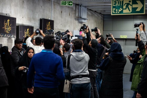 پنجمین روز چهل و یکمین جشنواره فیلم فجر
