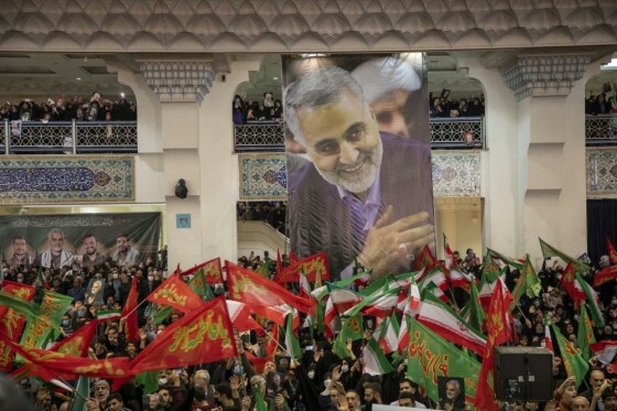 مراسم سومین سالگرد شهادت حاج قاسم سلیمانی