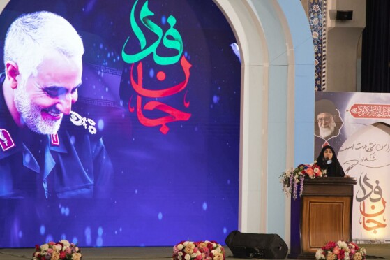 مراسم سومین سالگرد شهادت حاج قاسم سلیمانی