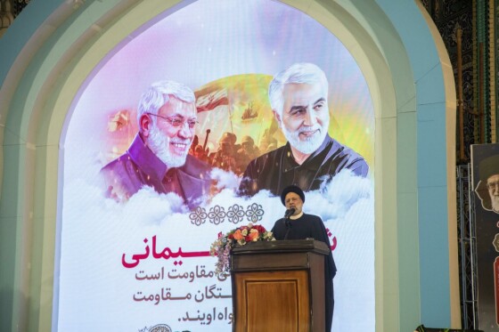 مراسم سومین سالگرد شهادت حاج قاسم سلیمانی