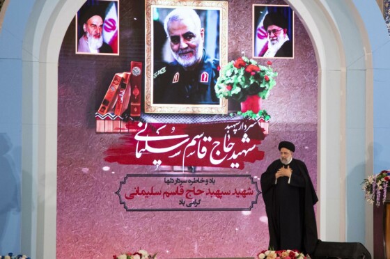 مراسم سومین سالگرد شهادت حاج قاسم سلیمانی