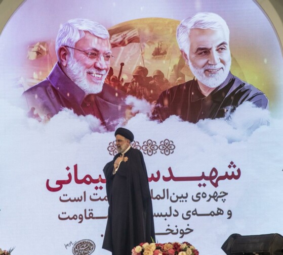 مراسم سومین سالگرد شهادت حاج قاسم سلیمانی