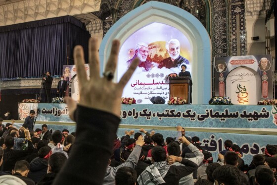 مراسم سومین سالگرد شهادت حاج قاسم سلیمانی