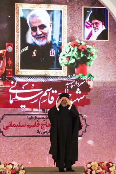 مراسم سومین سالگرد شهادت حاج قاسم سلیمانی