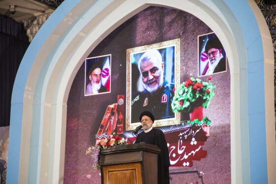 مراسم سومین سالگرد شهادت حاج قاسم سلیمانی