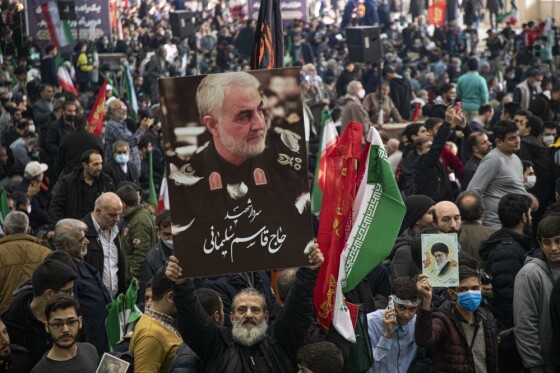 مراسم سومین سالگرد شهادت حاج قاسم سلیمانی