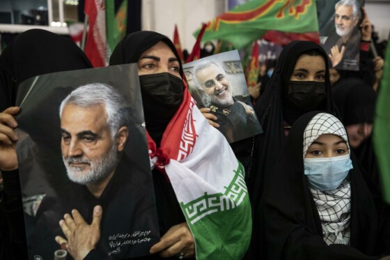 مراسم سومین سالگرد شهادت حاج قاسم سلیمانی