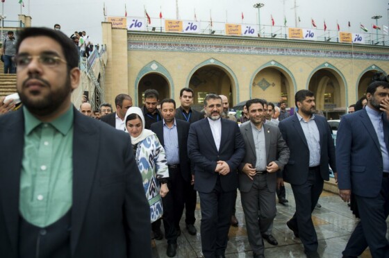 افتتاحیه سی‌وچهارمین نمایشگاه بین‌المللی کتاب تهران