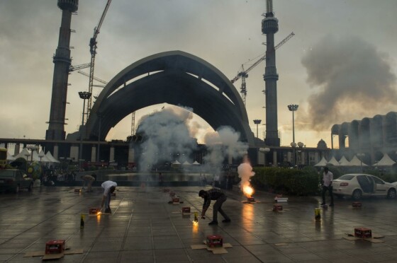 افتتاحیه سی‌وچهارمین نمایشگاه بین‌المللی کتاب تهران