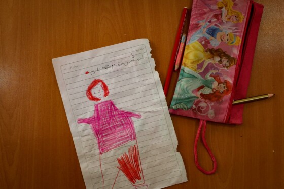 لوازم تحریر دانش آموزان دردوران تحصیل