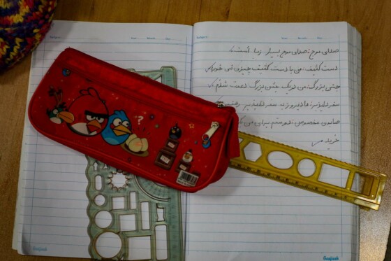 لوازم تحریر دانش آموزان دردوران تحصیل