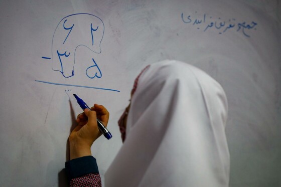 بازگشایی مدارس بعد از ۲ سال همه گیری کرونا