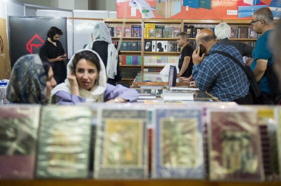 افتتاحیه سی‌وچهارمین نمایشگاه بین‌المللی کتاب تهران