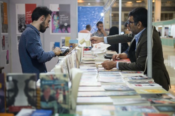 افتتاحیه سی‌وچهارمین نمایشگاه بین‌المللی کتاب تهران
