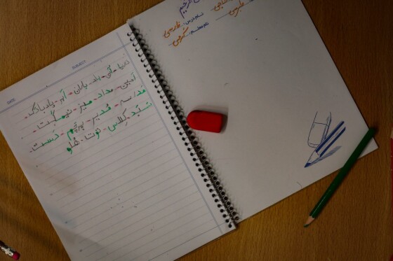 لوازم تحریر دانش آموزان دردوران تحصیل