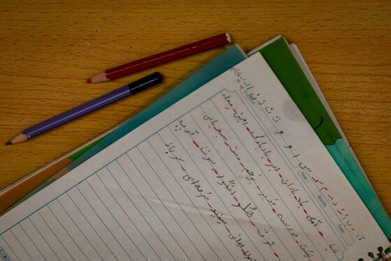 لوازم تحریر دانش آموزان دردوران تحصیل