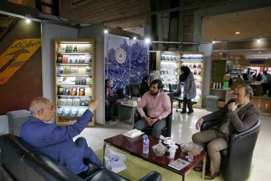 دومین روز سی و چهارمین نمایشگاه کتاب تهران