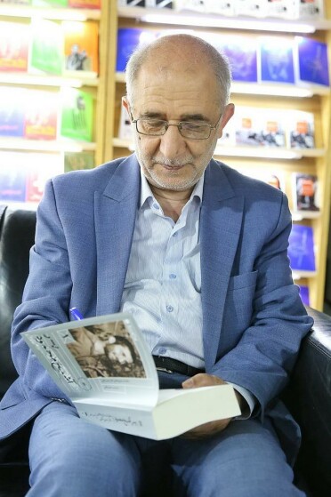 دومین روز سی و چهارمین نمایشگاه کتاب تهران