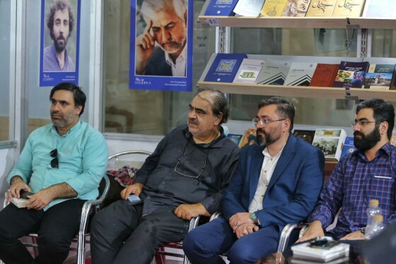 دومین روز سی و چهارمین نمایشگاه کتاب تهران