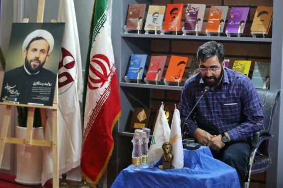 دومین روز سی و چهارمین نمایشگاه کتاب تهران