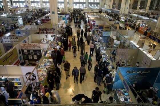 سومین روز نمایشگاه کتاب تهران