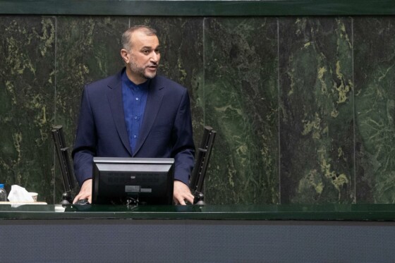 حضور امیر عبداللهیان در جلسه علنی مجلس شورای اسلامی