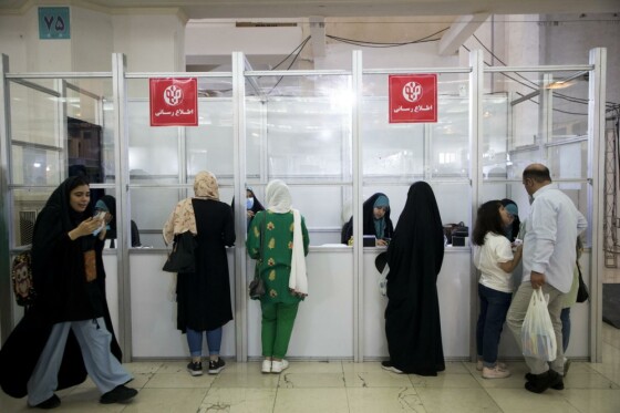 سومین روز نمایشگاه کتاب تهران