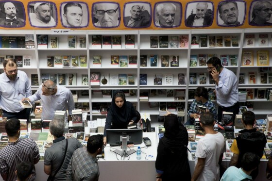 سومین روز نمایشگاه کتاب تهران