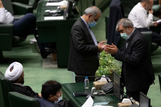 حضور امیر عبداللهیان در جلسه علنی مجلس شورای اسلامی