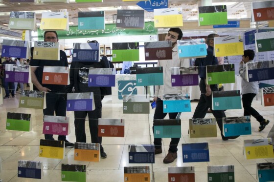 سومین روز نمایشگاه کتاب تهران