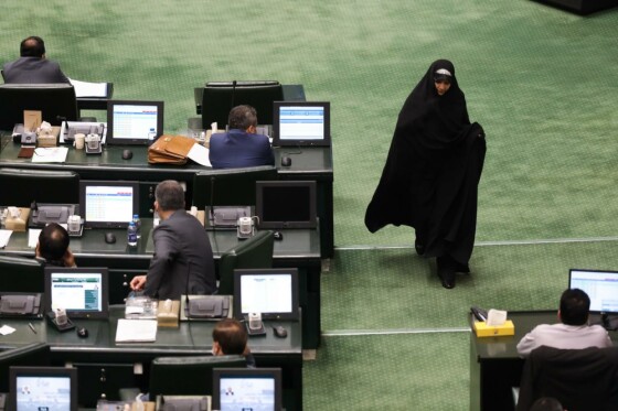 حضور امیر عبداللهیان در جلسه علنی مجلس شورای اسلامی