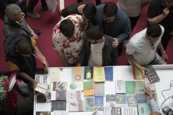 سومین روز نمایشگاه کتاب تهران