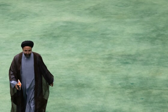 حضور امیر عبداللهیان در جلسه علنی مجلس شورای اسلامی