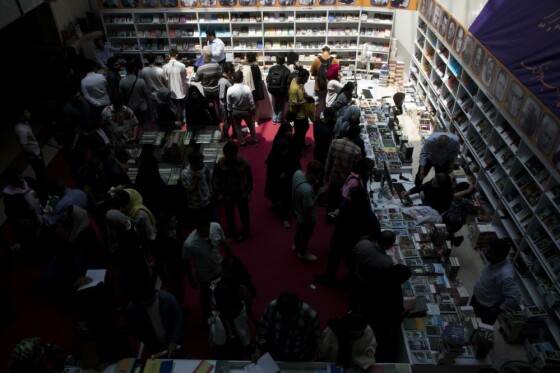 سومین روز نمایشگاه کتاب تهران