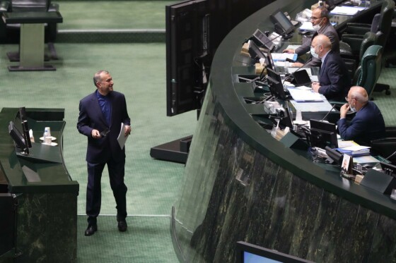 حضور امیر عبداللهیان در جلسه علنی مجلس شورای اسلامی