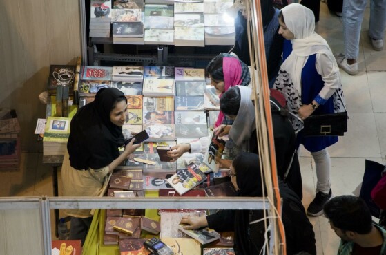 سومین روز نمایشگاه کتاب تهران