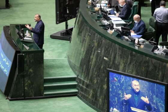 حضور امیر عبداللهیان در جلسه علنی مجلس شورای اسلامی